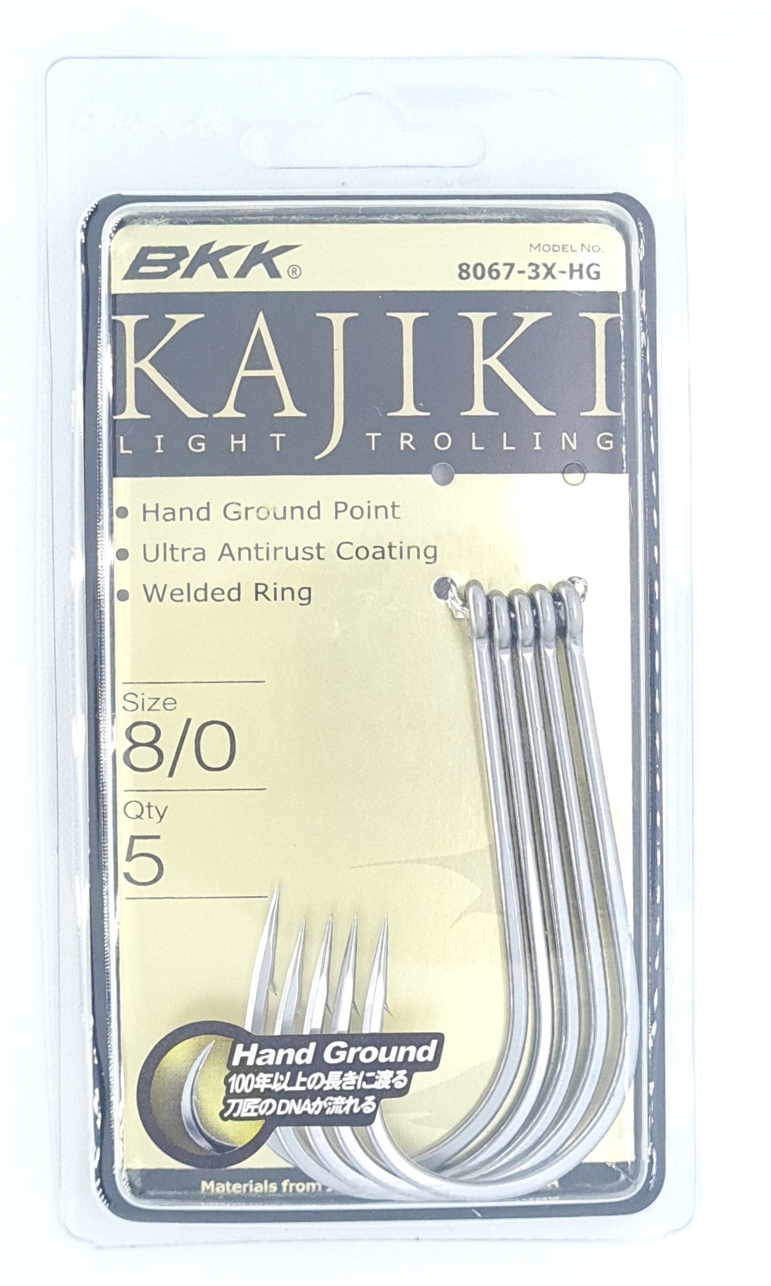 BKK KAJIKI LIGHT TROLLING HOOK