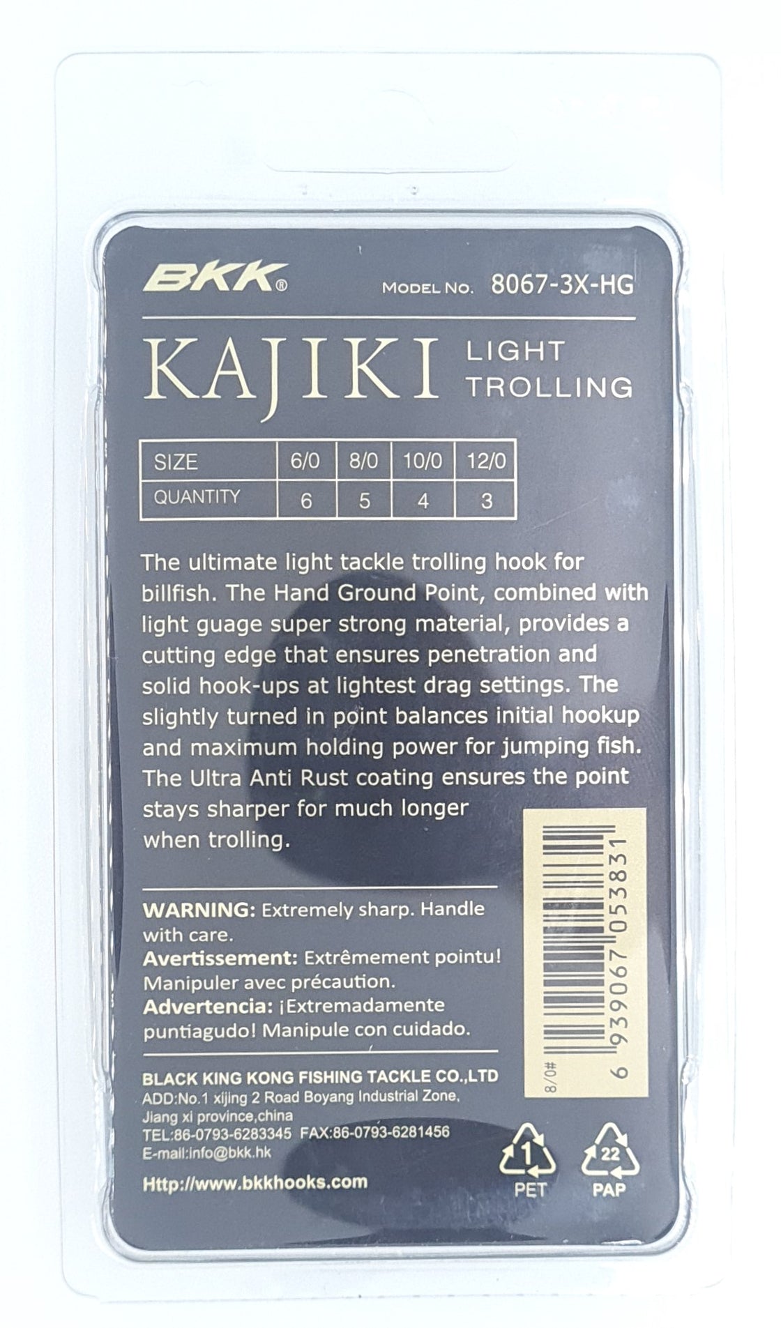 BKK KAJIKI LIGHT TROLLING HOOK