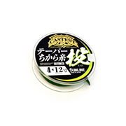 SUNLINE TAPERED LEADERS