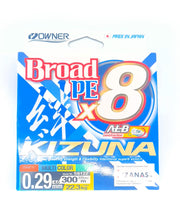 OWNER PE8 KIZUNA MULTICOLOUR BRAID 300M